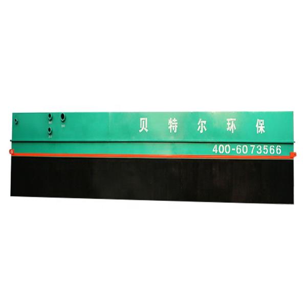 2500 kg Domestic Sewage Treatment System 10 TPH 10 Ton Per Hour Food Pump Technical Parts