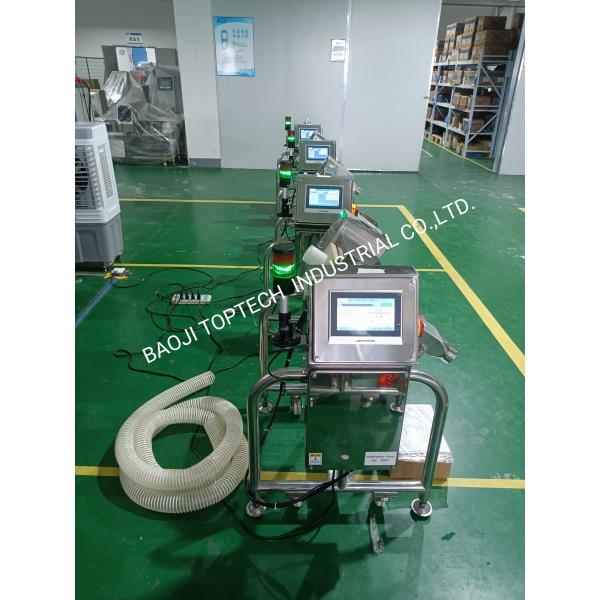 New pharmaceutical metal detector JL-IMD/10025 for tablet and capsule  inspection
