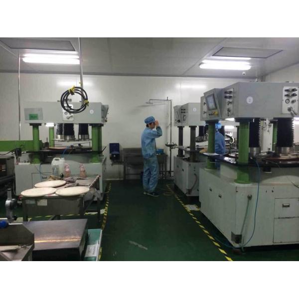 SHANGHAI FAMOUS TRADE CO.,LTD