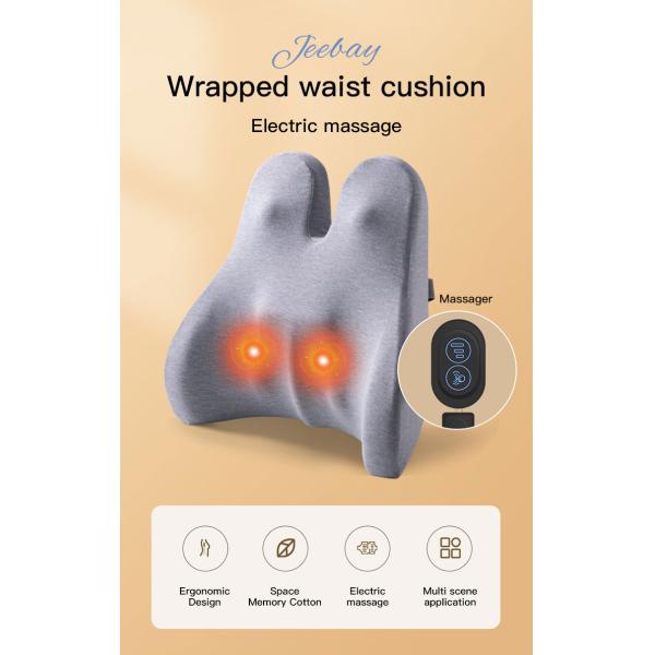 Ergonomic Office Seat Back Support Massage Pillow Knitted and Multi Kinetic Electric