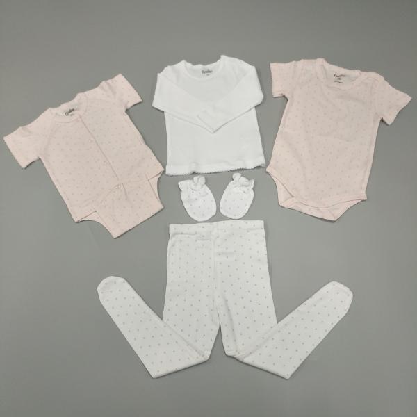 Super Soft 100% Cotton Newborn Baby Clothing Gift Set Bodysuit Blanket Hat and Layette