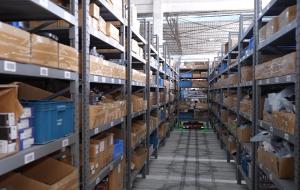 Izumi International Supply Chain Management (guangzhou) Co., Ltd.