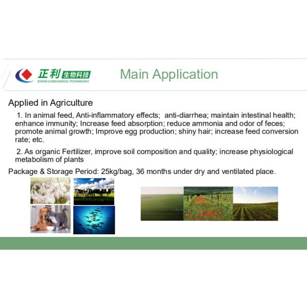 Feed Additive Sodium Humate Powder for Animals / Shrimp / Poultry / Swine