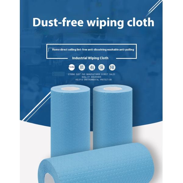 KILINE Microfiber Industrial Wiping Cloth Dust-Free Oil-Absorbing Water-Absorbing Non-Woven Fabric Wipes