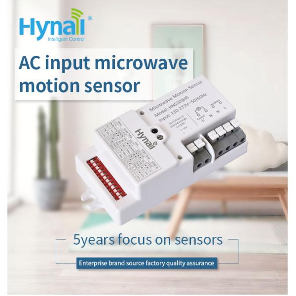 HNS203HB Dimming Daylight Monitoring High Bay Motion Sensor AC 1 -1 0v