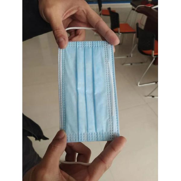 Antibacterial Sterile Disposable Mask Disposable Surgical Face Mask