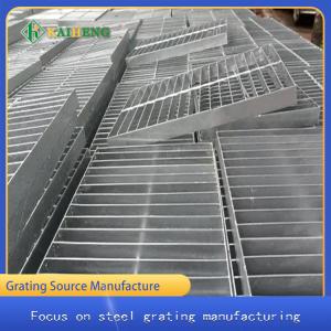 ODM 19w4 Steel Grating Cover Plate For Water Collecting Well