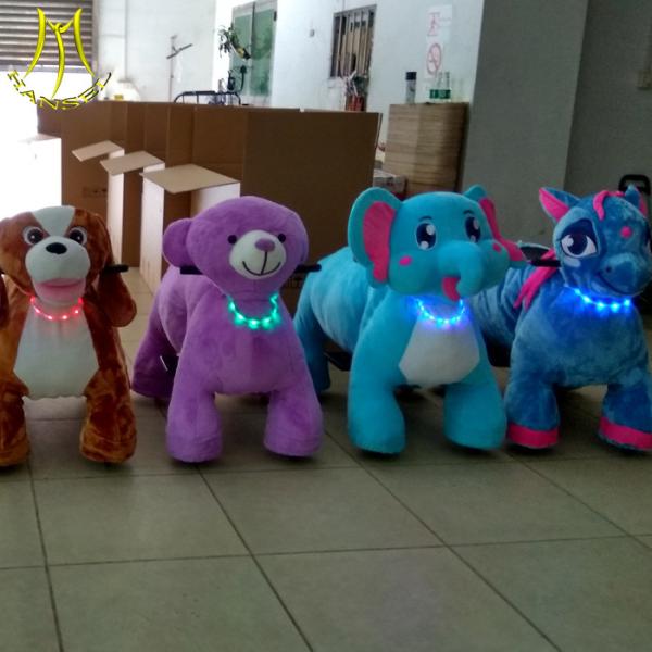 Hansel china play land games battery operated animal kiddie rides