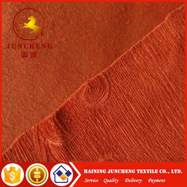 280cm good quality blackout velvet curtain fabric for Swedish market