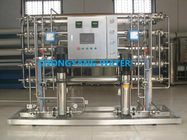 5-40 °c Temperature Controlled Ultrapure Water System with CNP Pump