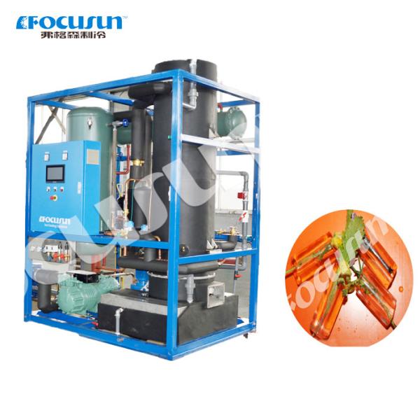 Provided Video Outgoing-Inspection 1ton 3ton 5ton 10ton Ice Maker Machine for Clear Ice