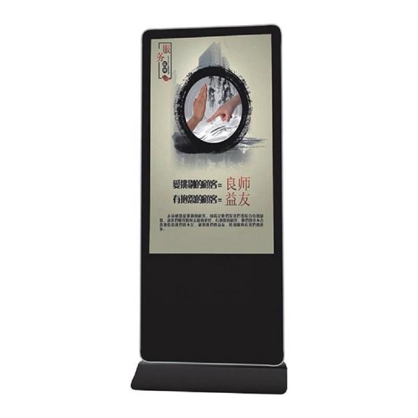 43 Inch Floor Standing Digital Signage with 1920x1080 Resolution and 8GB/16GB Storage
