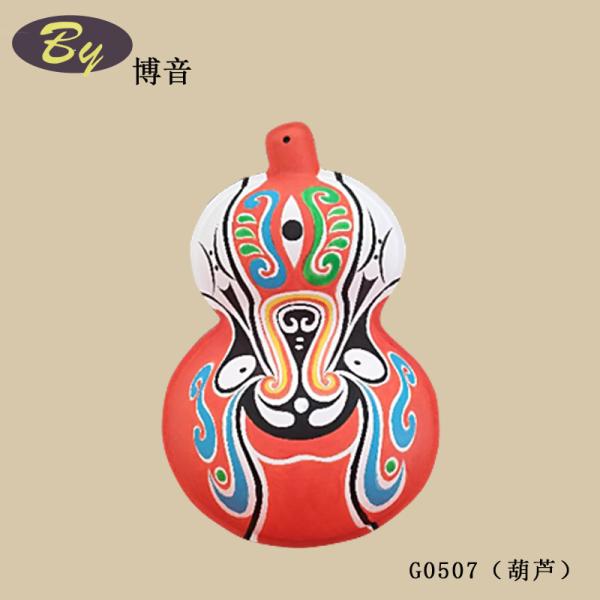 Creative Pulp Molded Decor Collection | Unique Paper Art Hanging Ornaments Eco-Friendly Biodegradable Party Supplies Handmade Wedding Birthday Decor Wall Hangings Gift Packaging Accessories