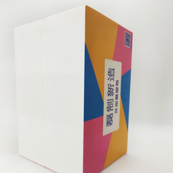 SGS Anti Rodent Corrugated Custom Packaging 4mm 5mm Thickness