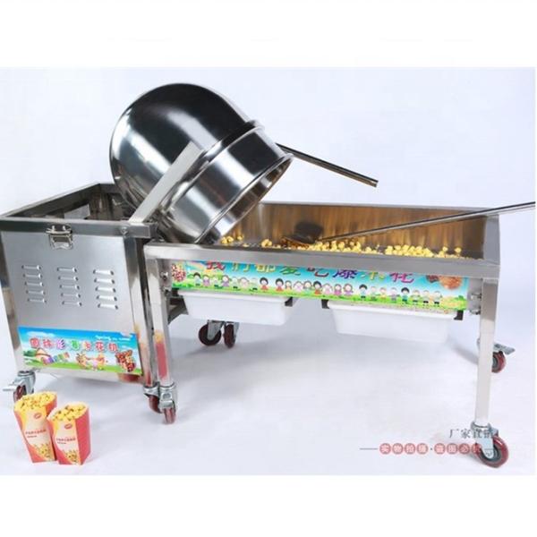 Material 304 Stainless Steel Caramel Popcorn Machine 15% Energy Saving at Canton Fair