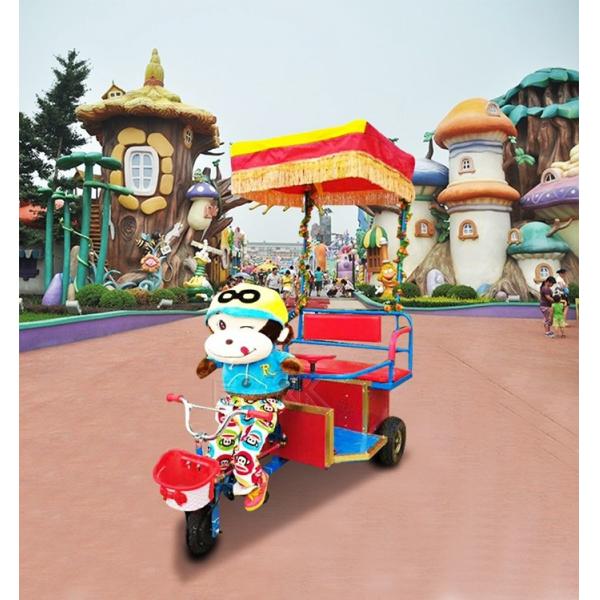 New Square Park Pedal With Plush Feet Small Amusement Equipment Ride Bumper Cars