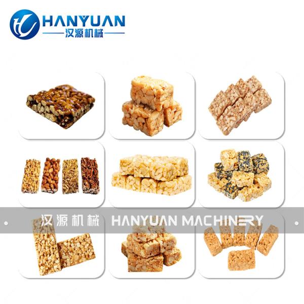 Sugar Cooking Machine