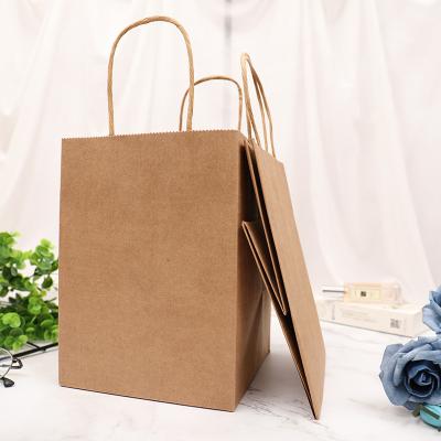 Sacos de compras de papel favoráveis ao meio ambiente biodegradáveis 17*17*23cm