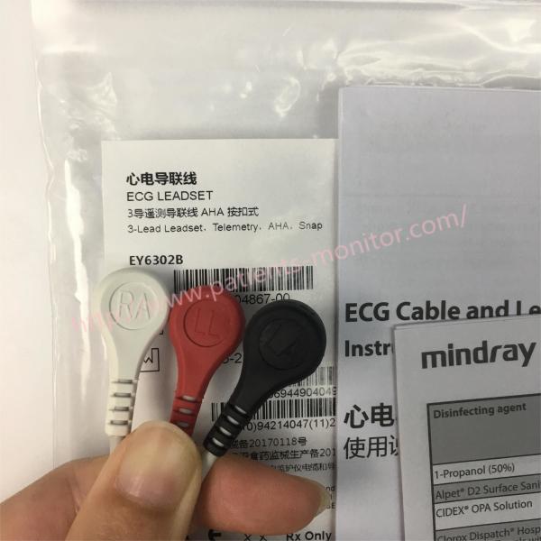 Mindray ECG Leadset Cable 3 Lead Telemetry AHA Snap EY6302B PN 115-004867-00 for TEL-100