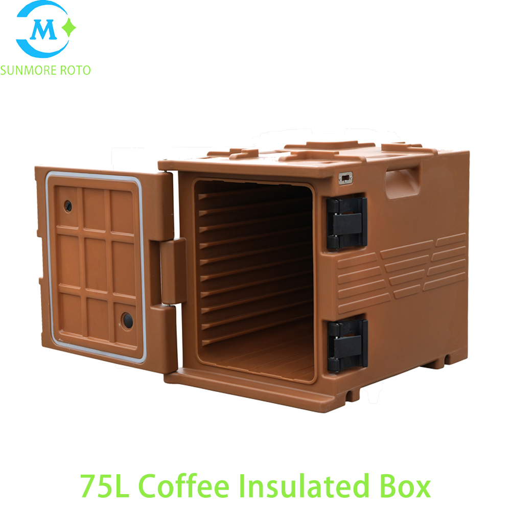 SUNMORE ROTO OEM 75L Coffee Brown Handle Type Rotomolded Insulated Box, Thick PU Foam Heat & Cold Preservation GN Pan Food Transport Container For Catering Takeaway Canteen