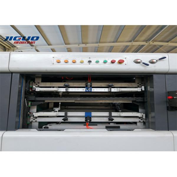 MYP-1060H Автоматическая биговально-высекательная машина для картонной коробки с зачистным планшетным высекательным прессом