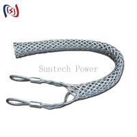 12 - 150mm Pilot Wire Cable Mesh Sock Joints Overhead Transmission Line Tools