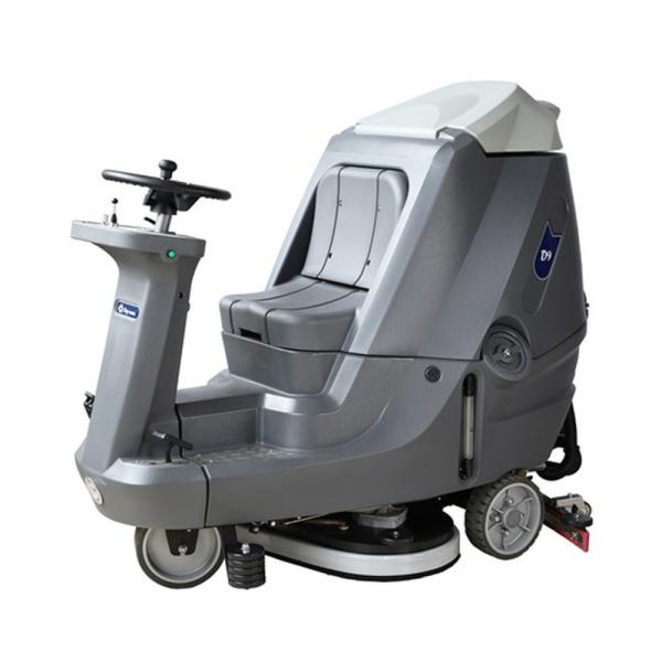 Ultra High Efficiency Floor Scrubber Machines Cleaning Beast Making Cleaning Large Space Incredibly Easy