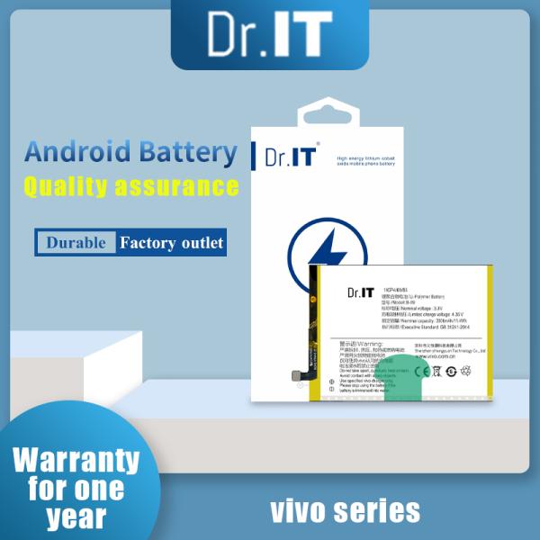 3000mAh X6 PLUS Vivo Battery Replacement Gold Plated Surface