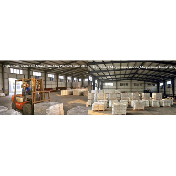 Magnesium Erbium Master Alloy MgEr30 For Grain Refining , Hardening