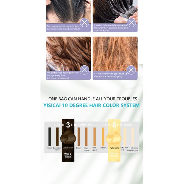 450 g de polvo blanqueador de salón profesional Piaochun, resultado de aclaración de 8-9 niveles, tipo suave bajo en amoníaco, fórmula sin polvo de hierbas verdes