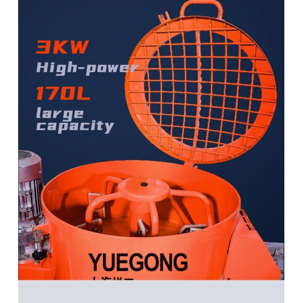 Electric Mortar Mixing Spraying Machines Concrete Cement Plastering Sprayer