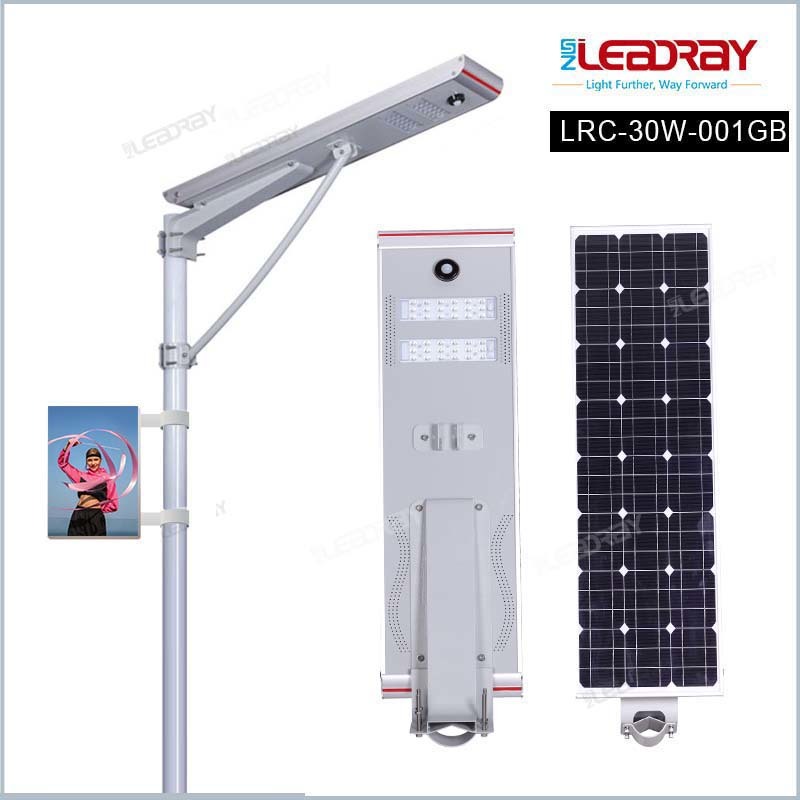 Solar Advertising Lights