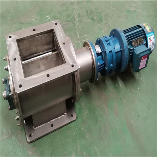 Industry 25.5/35rpm Rotary Airlock Valve Discharge / Feeder Valve