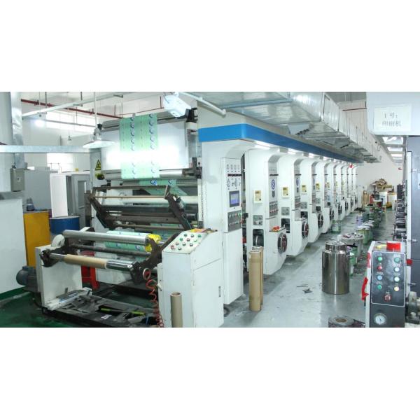 Shenzhen Mega Packaging Co.,Ltd