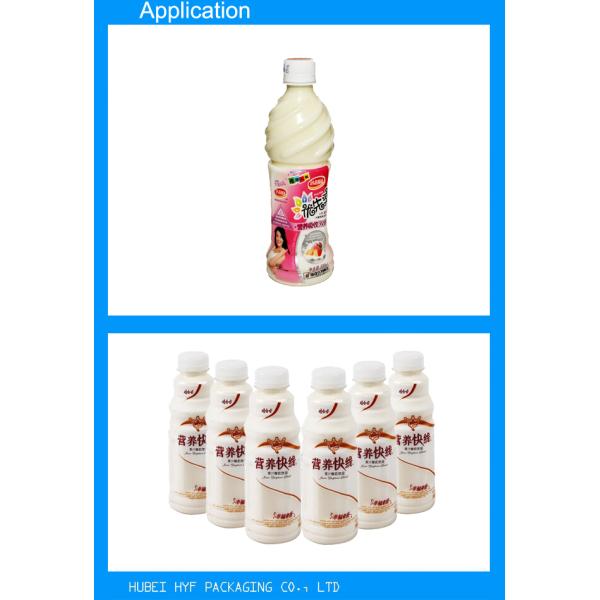 Washable PVC Printable Water Bottle Labels