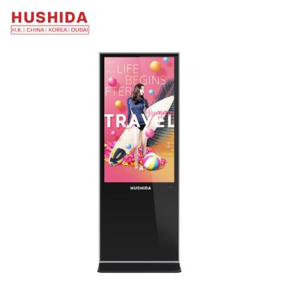 Toque comercial HWCM-55 de Muti do quiosque interativo da exposição do toque de HUSHIDA IR