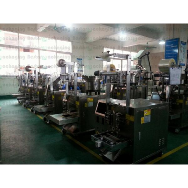 Automatic packaging machine for hard wheat flour bread flour rice flour