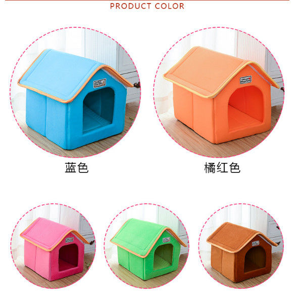 Removable pet dog house, kennel, cat litter, dog supplies, pet supplies wholesale；S.M.L.Yellow, Blue, Brown, Red, Leopar