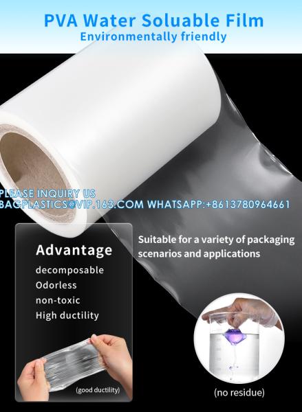 Water Soluble Membrane Wholesale PVA Film Packing Machine Pva Water Soluble Film For Laundry Detergent Pods