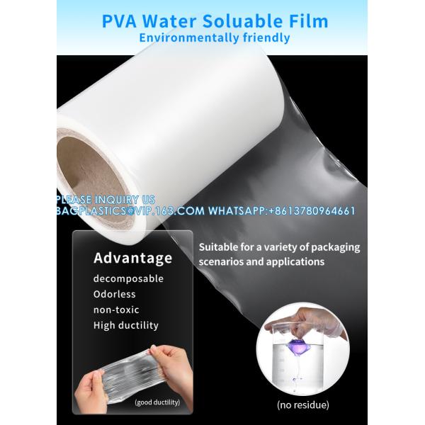 Water Soluble Membrane Wholesale PVA Film Packing Machine Pva Water Soluble Film For Laundry Detergent Pods