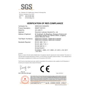Shenzhen Lookcare Industry Co., Ltd Certifications