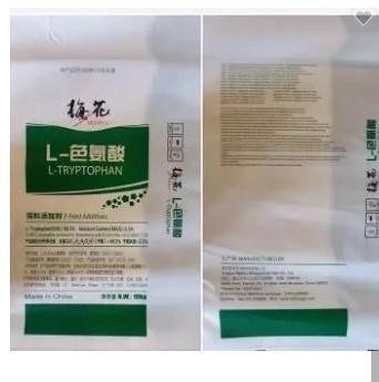 Refined Halal Supply 99% Amino Acid Feed Grade L-Tryptophan for Einecs 200-795-6