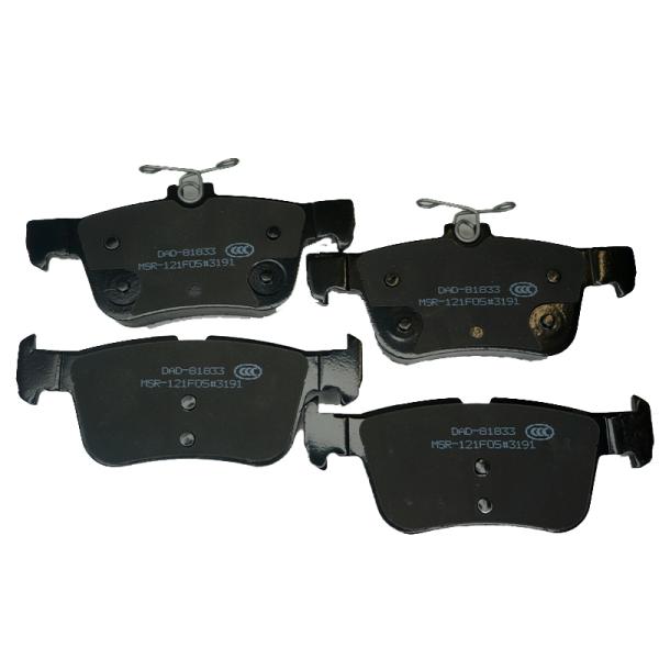 DG9C2M007DB OEM Accepted Ceramic Low Metal Disc Brake Pad OE 5333798 5341207 5341209