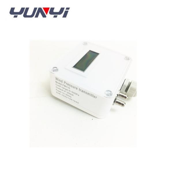 Micro Gas Wind Differential Pressure Transmitter Digital Air Pressure Sensor 4 - 20mA