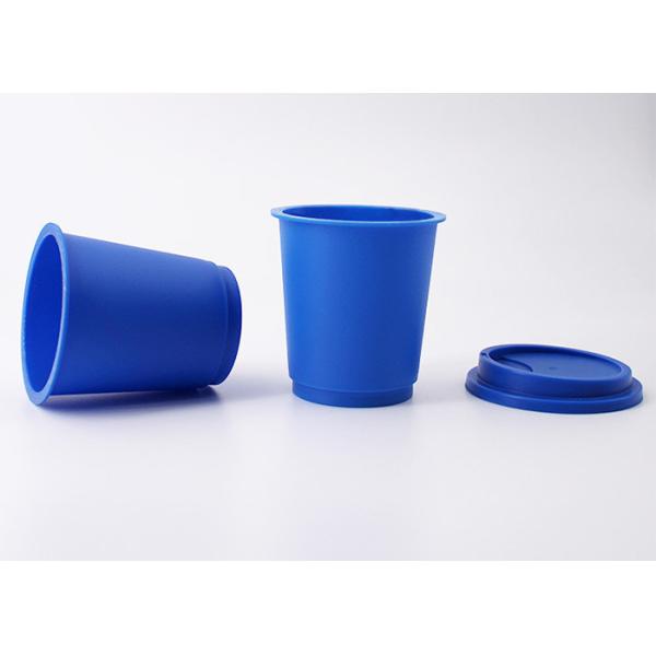 45.5mm Height Small Plastic Containers For Beverage Powder Package