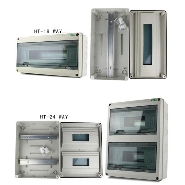 HT-5 8 12 15 18 24 Way Electrical Enclosure Distribution Plastic Switch Box IP65 Waterproof