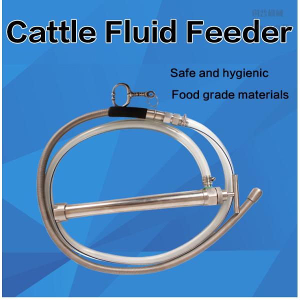 Sistema de bomba pneumático do estômago do cilindro de Drencher da vaca dos cuidados animais com grampo do nariz