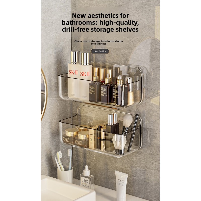 Single Tier Plastic Storage Rack Punch-free Wall-Mounted Bathroom Storage Shelf for Restroom Balcony