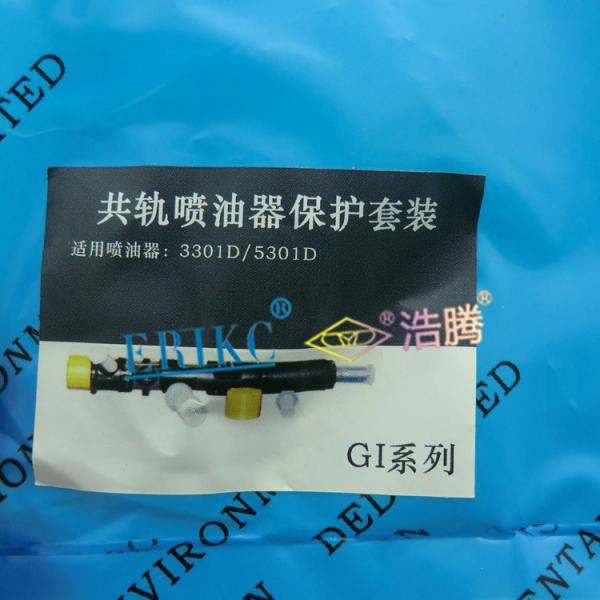 For Delp injector plastic protection cap E1023001 , common rail car injector flip spouted cap / practical production cap