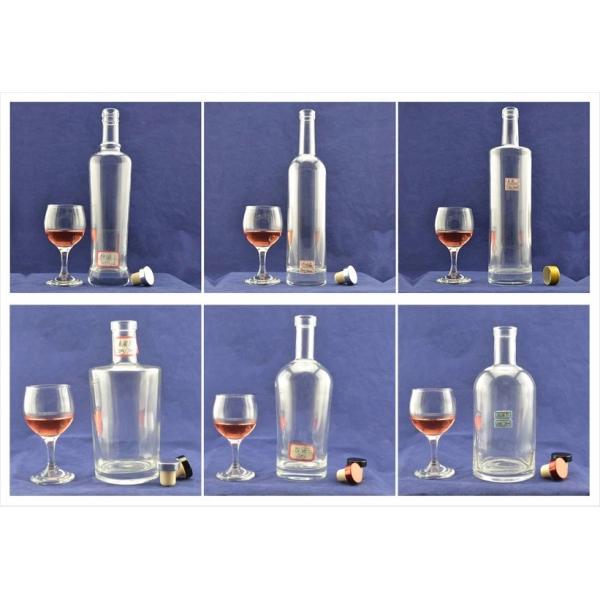 Customized Color Spray Vodka Glass Bottle 750ml with Super Flint Glass Material